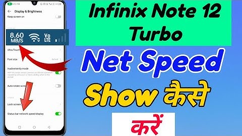 infinix Note 12 Turbo Network Speed setting | infinix Note 12 turbo me network Speed kaise show kare