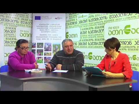 მეფუტკრეების ალიანსი -  ევროპული ტექნოლოგიების დასანერგად