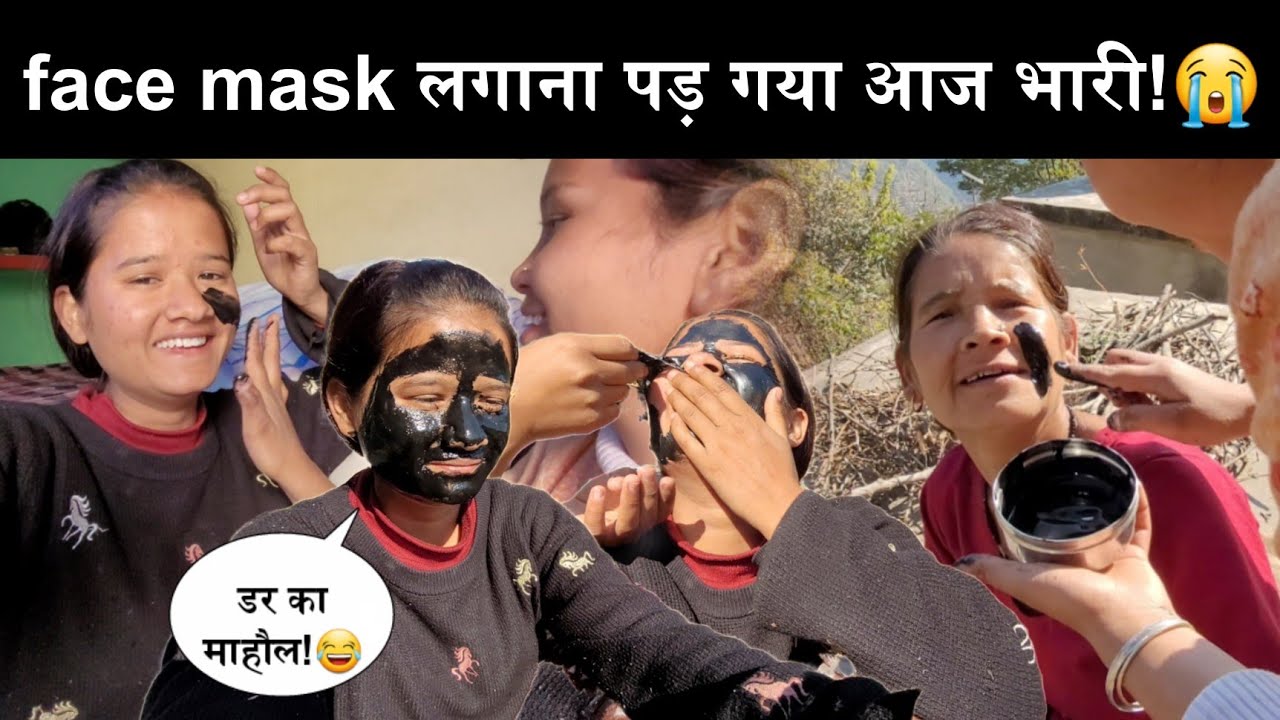 Face mask लगाने पर मम्मी का ऐसा reaction सोचा नहीं था!😂||face mask लगाना पड़ गया आज भारी!😭||