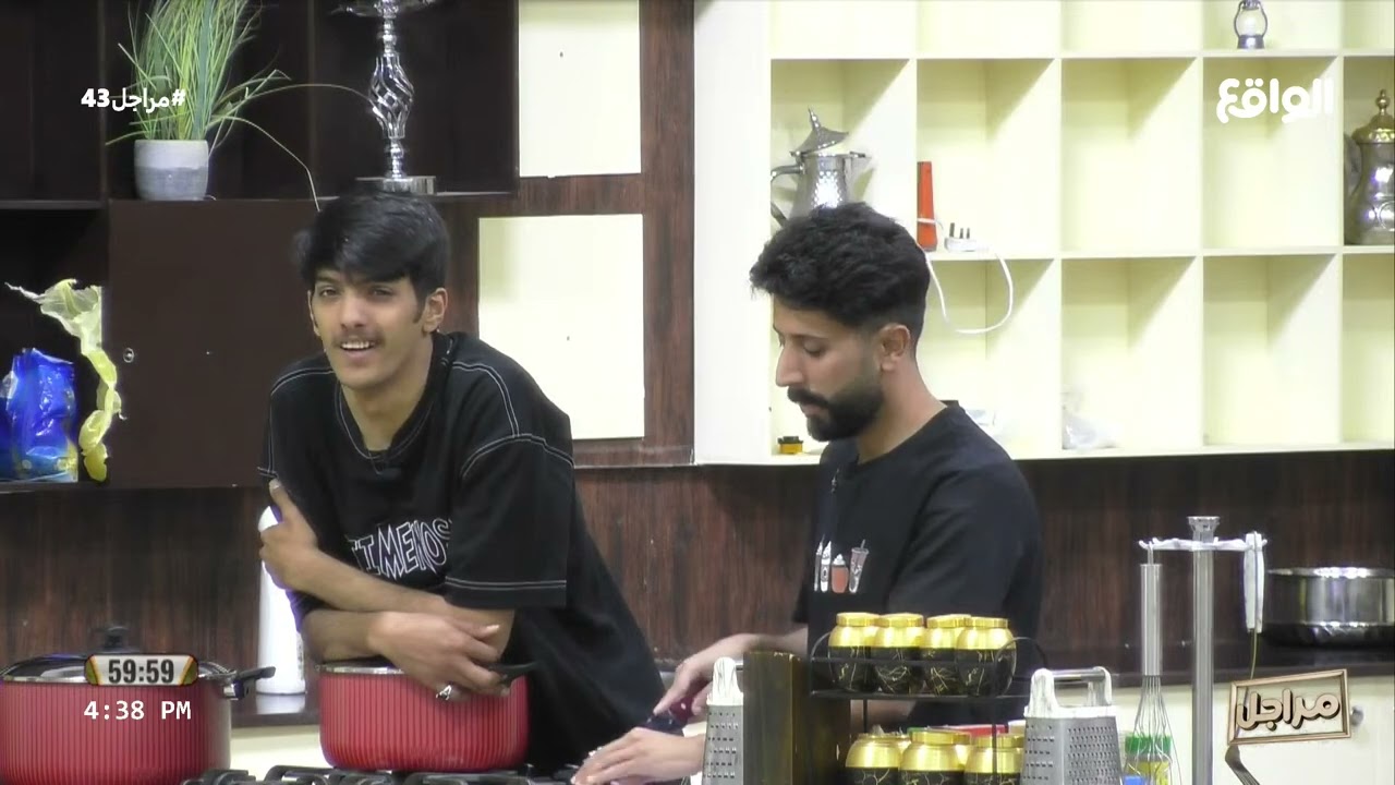 هنهم | انس الميموني (مراجل43)