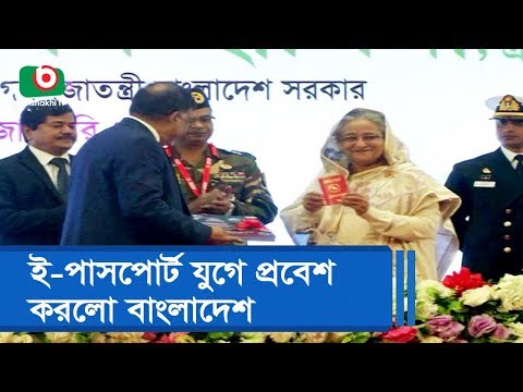 ভিডিও: কিভাবে ইয়ানডেক্স.মনিতে প্রবেশ করবেন