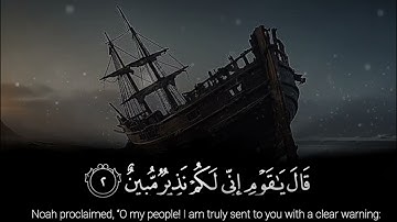 Surah Nuh (سورة نوح) is the 71st chapter (Surah) of the Holy Qur’an. My Speak's #surahnuh