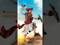 #chhatrapatishivajimaharaj काय ती निष्ठा म्हनायची लडायच आणी  मरायच 🙏🙏फकस्तं आपल्य राजा साठी🙏🚩💐💐