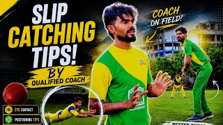 Professional Slip Catching Training for Young Cricketers🥰🏏#aounabbascricketgallery#cricket#viral#ipl