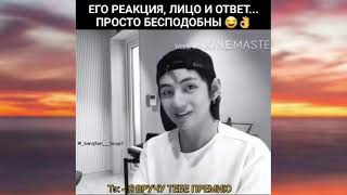 41💙BTS смешные/милые моменты//BTS funny/cute moments💙