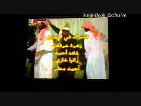 من قديم تلفزيون البحرين مقدمة برنامج الكاميرا حولك