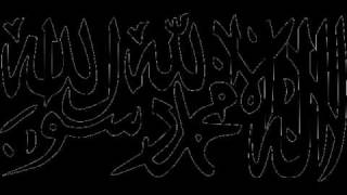 Al Quran Arabisch Deutsch Sure 83 Al Mutaffifin Die das Maß Ver