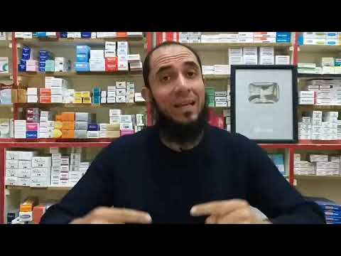 تحذير مهم جدا من كثرة استخدام الملينات لعلاج الإمساك د أحمد رجب