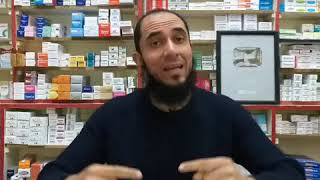 تحذير مهم جدا من كثرة استخدام الملينات لعلاج الإمساك | د.أحمد رجب