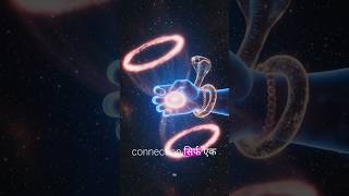 OMG 😱  SHIV JI KA DAMROO#facts #viral #kamalisong #nasa #science #youtubeshorts