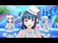 「スクスタ」君のこころは輝いてるかい?(YOSHIKO Solo)
