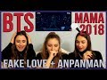 BTS - FAKE LOVE & ANPANMAN PERFORMANCE REACTION [2018 MAMA IN JAPAN]