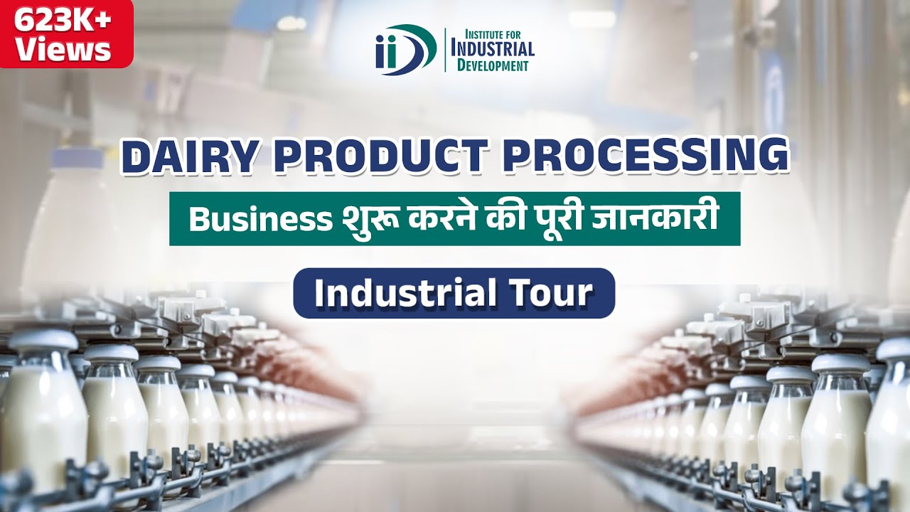 dairy milk shop business plan in hindi