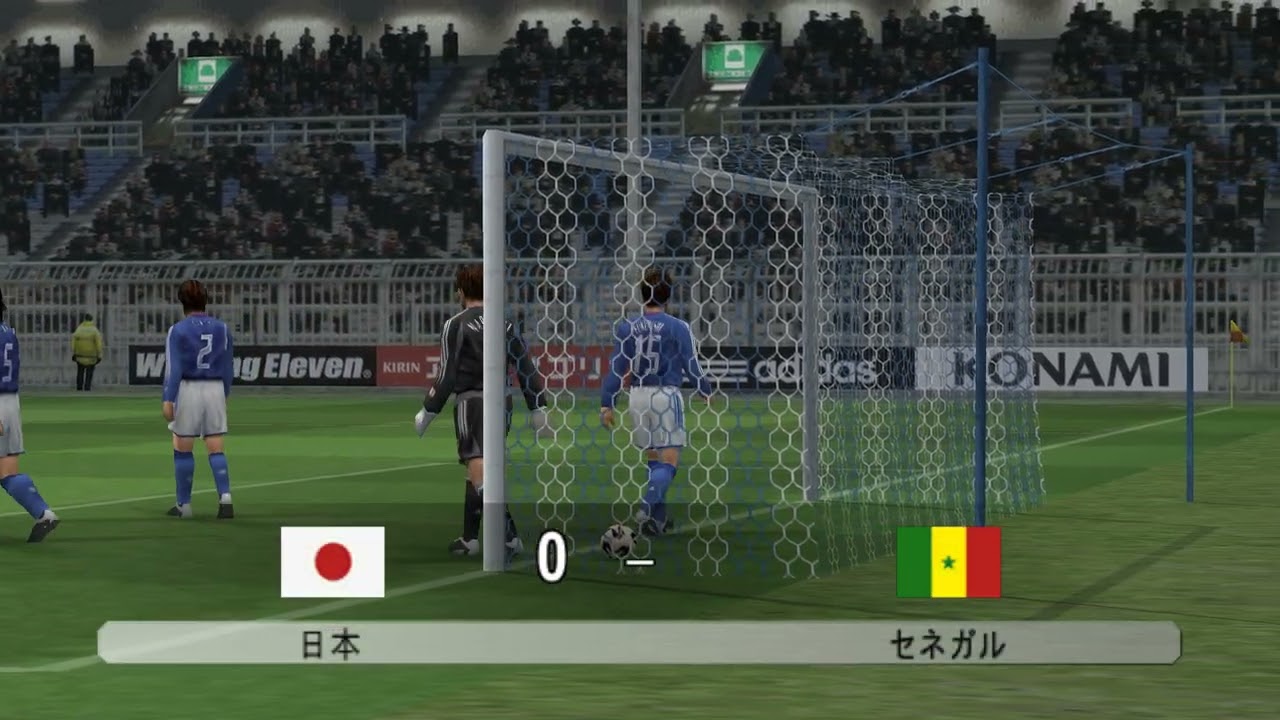 World Soccer Winning Eleven 9: Ubiquitous Edition (KCET, 2006  