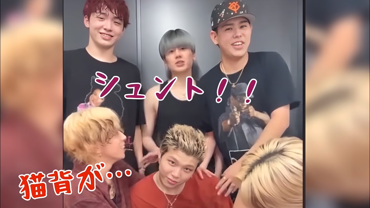 2025.08.11フェス出演直後インスタライブ BE:FIRST