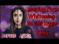 Skin Whitening Facial Mask | Get Fair, Glowing, Spotless Face Whitening Permanently Using Face Mask