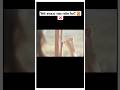 Yeh Awaaz Sun Rahe Ho? ❌ Sliding Window Solution ✔ | Noise Problem Fix#aluminiumfabrication #shorts