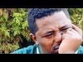 Garaan Keenya Hin Fayyu Henok George New Oromo Music 2016 OromoProtests Garaan Keenya Hin Fayyu Henok George New Oromo Music 2016 OromoProtests