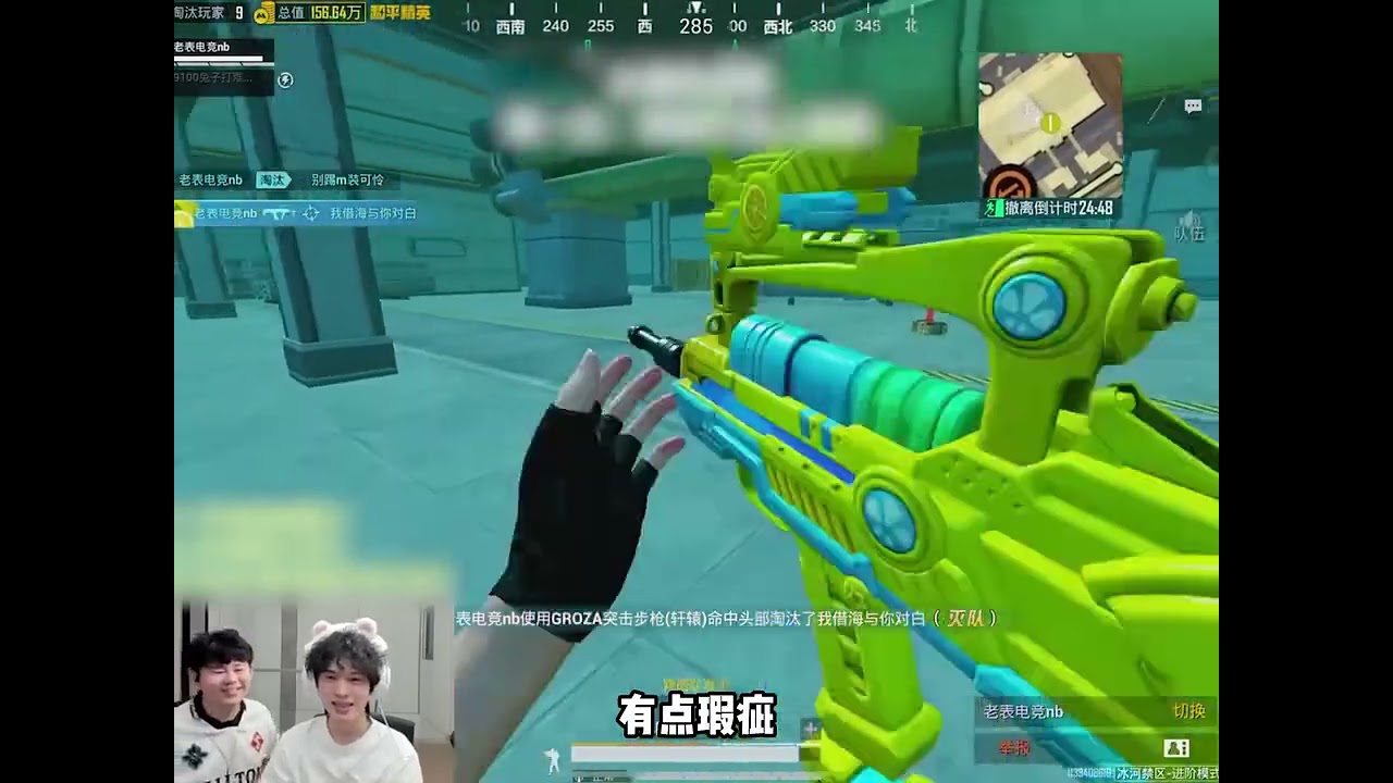 难言邀请狗砸代言人参加夺刀赛！ #难言 #和平精英 #和平精英地铁逃生