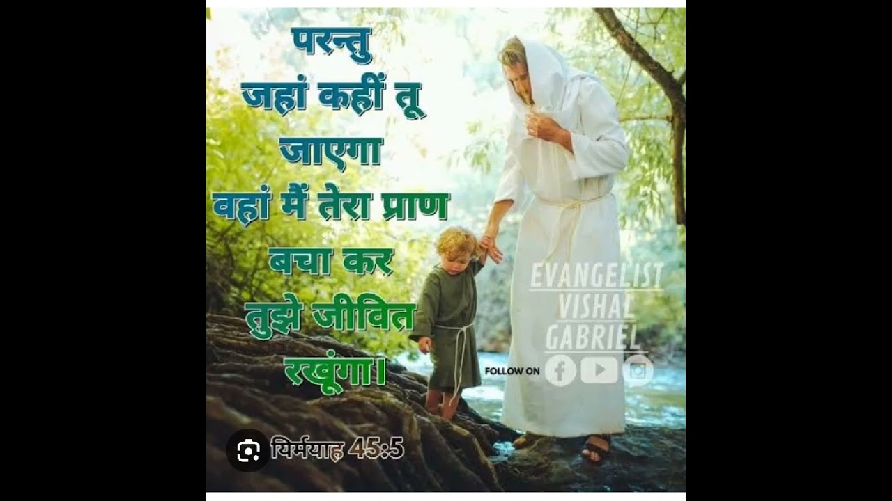 19-2-2026 सुबह की प्रार्थना # morning prayer #Gurjeet kaur. 