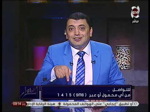 تعرف علي تفسير رؤية المصحف الشريف في المنام مع الشيخ موسي الفواخري