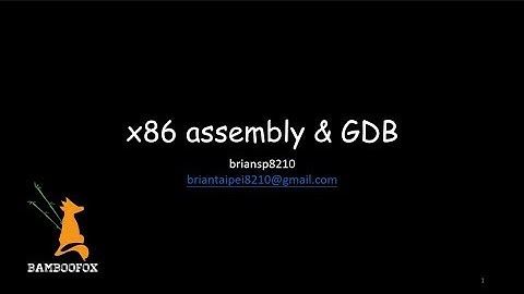 11/16 社課 x86 assembly & GDB