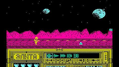 Вектор-06Ц, игра "Звёздный ренжер" (Vector-06C, Space ranger)