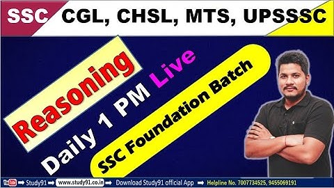 SSC CGL , MTS, Exam Special, Reasoning Quiz, Part -02  By Vikas Sir, Reasoning Short Tricks, Study91