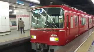 3522F×3123F　急行内海行き　名古屋駅発車！
