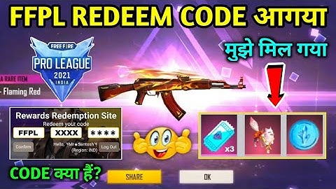FFPL REDEEM CODE आगया || SKY CRYSTAL TOKEN REDEEM CODE || TODAY NEW REDEEM CODE