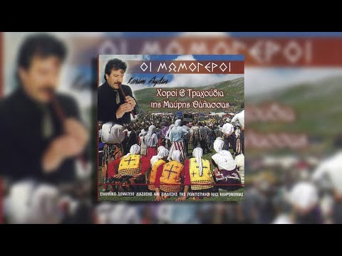 Γαβαλί’ Τικ