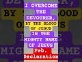 DECLARATION #Dr. JESUS #prayer #christian #shorts #deliveranceministry #miracle #nigeriancomedy