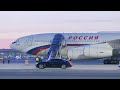 俄罗斯总统普京抵达北京开启访华行程