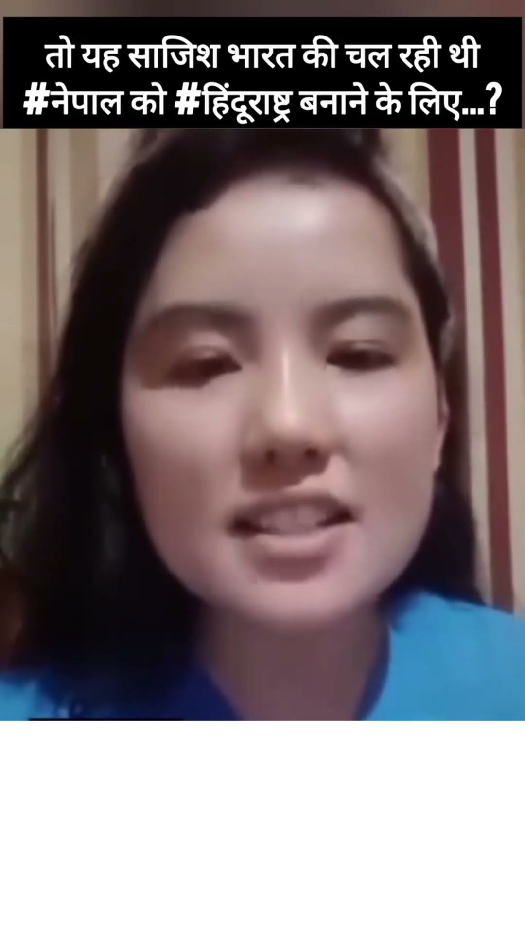 🔥आज के चर्चित मुद्दे - ShareChat