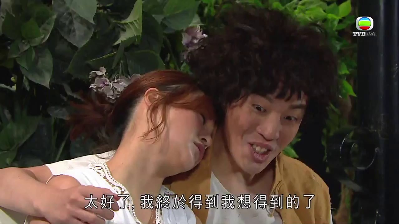 《最緊要好玩》醉酒女被變態男...