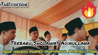 VIRAL TERBARU SHOLAWAT ADINULLANA FULL VARIASI MANTAP !!!
