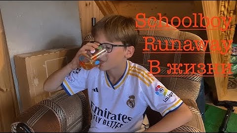 Игра Schoolboy Runaway в реальной жизни! Снято не всерьез #linkedsquad #schoolboys #побег #родители