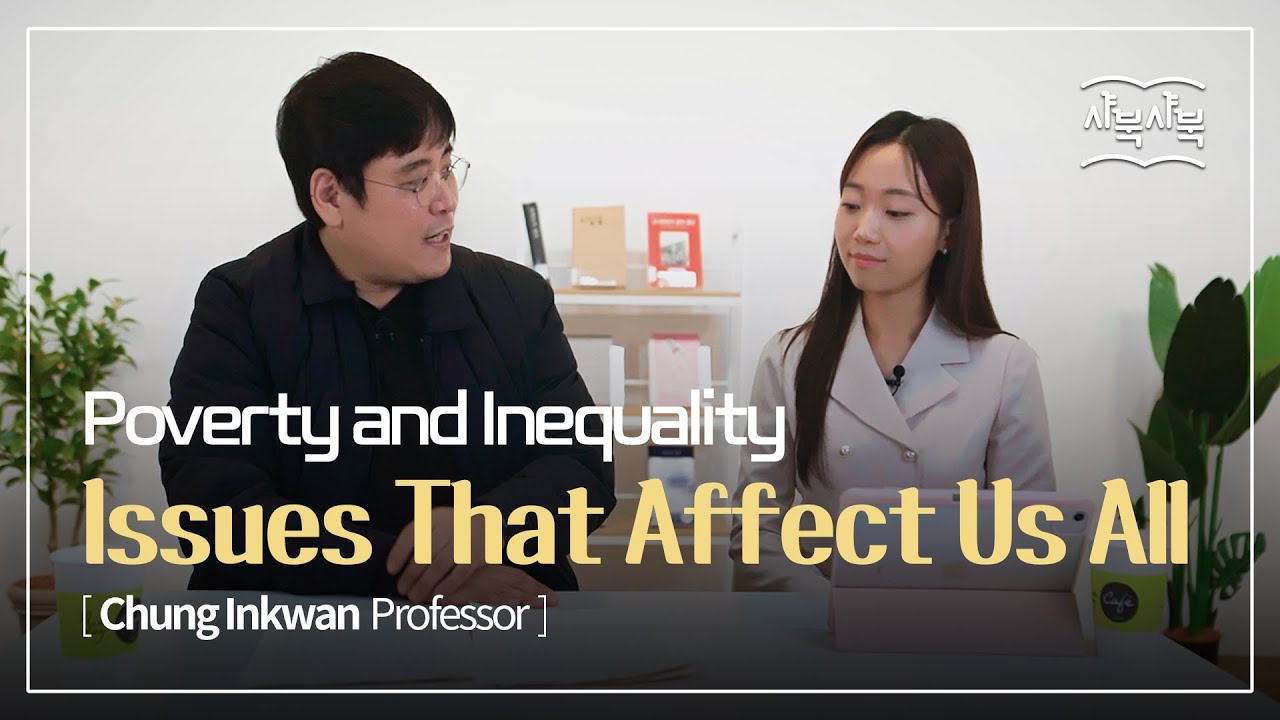 [Shabook Shabook] Poverty and Inequality — Issues That Affect Us All