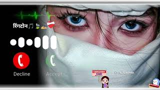 Islamic Ringtone 2026 | Hai Tere arab ringtone | Beautiful Arabic Incoming Call Ringtone  #ringtone screenshot 5