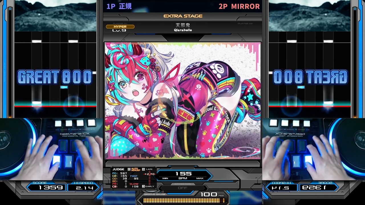 ☆9 手元動画】天邪鬼 (HYPER)【beatmania IIDX INFINITAS】 - YouTube