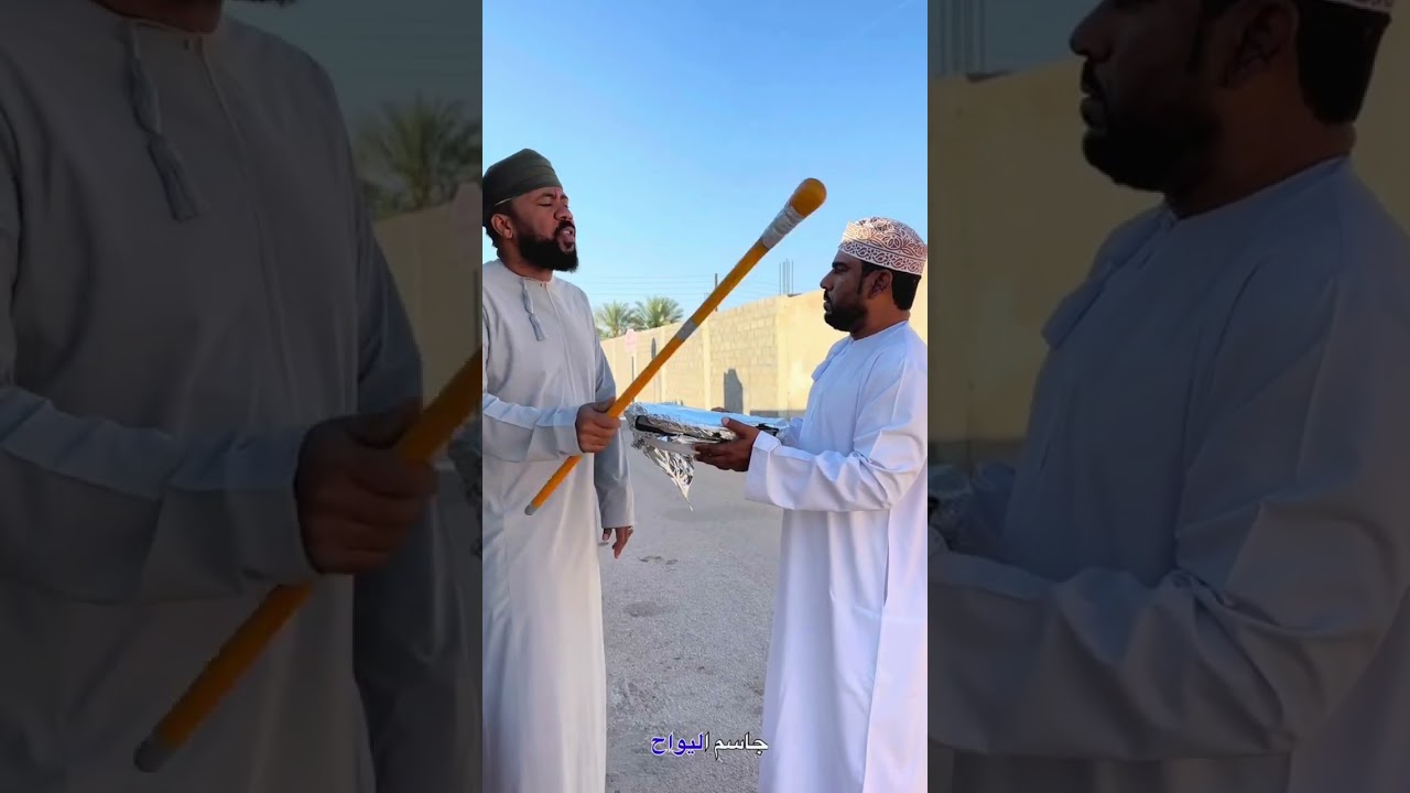 #جاسم_اليواح #اكسبلور ممنوع الإفطار 