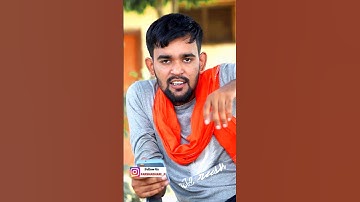 ब्राह्मण ठाकुर के दुआर पे || pandit bhojpuri shayari || rajput bhaichara status || #brahman #rajput