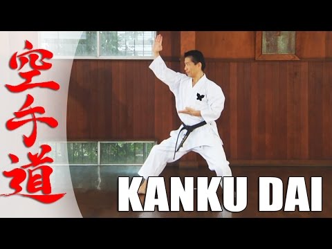 Kanku Dai - KARATE KATA