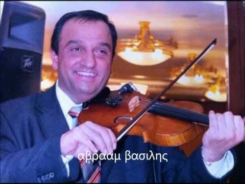 δώδεκα ευζωνάκια Αβραάμ