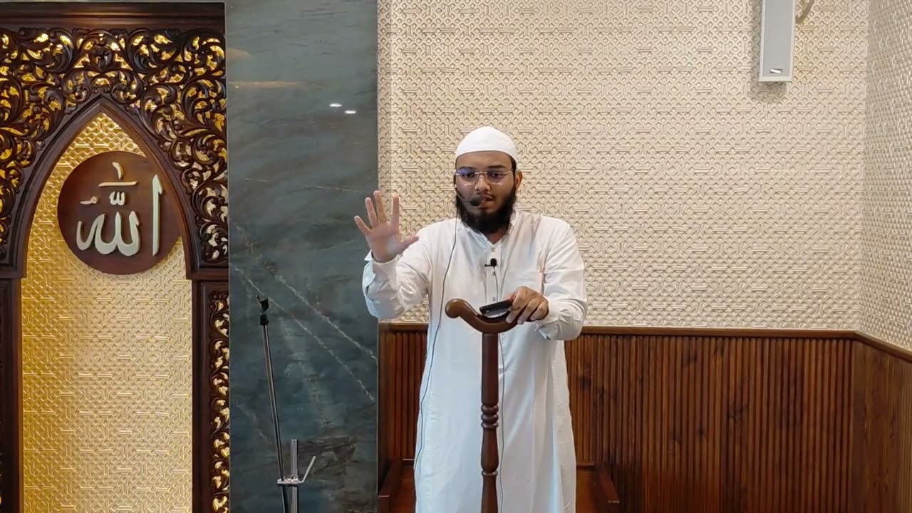 Jumuah Khutbah 2026 | 