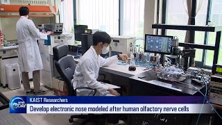 ARTIFICIAL ELECTRONIC NOSE [KBS WORLD News Today] l KBS WORLD TV 220705