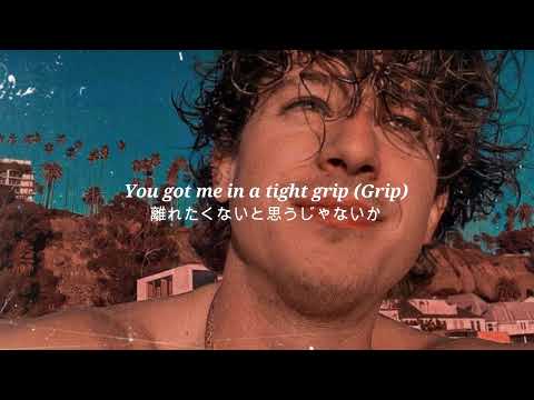 [和訳]Light Switch - Charlie Puth