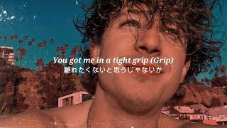 [和訳]Light Switch - Charlie Puth