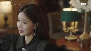 Gracefull family sub indo eps 12 part 4