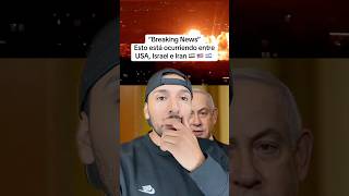 Esto está ocurriendo entre USA, Israel e Iran #sabiasque #curiosidades #shorts